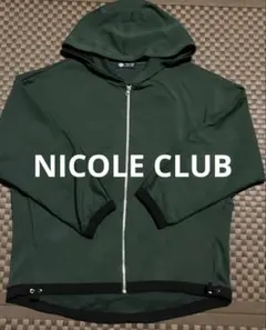 【㊥】 NICOLE CLUBフード付き緑ブラックパーカー
