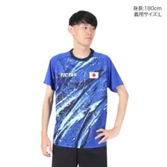 VICTAS　卓球　ウェア　日本代表モデル　レプリカシャツ　L【新品】男女兼用