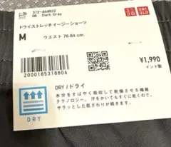 Item thumbnail for item 2cfec93e-4e49-4068-bafd-3a2f2db414bb