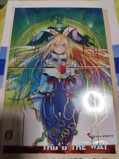 2026年最新】ブラスターマスターゼロの人気アイテム - メルカリ