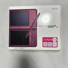 ☆未使用品☆極美品 ニンテンドーDSi LL ワインレッド【生産終了】訳