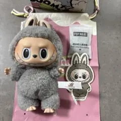 【正規品】マカロンラブブ【Sesame Bean】