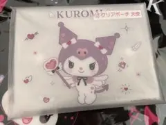 クロミ クリアポーチ
