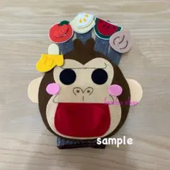 rina.moppu様 リクエスト 2点 まとめ商品