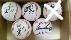 千葉ロッテマリーンズ#50石川慎吾メモラビリア直筆サイン入りボール（証明書付き） 千葉ロッテマリーンズ#50石川慎吾メモラビリア直筆サイン入り