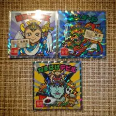 【セット売り】ご当地ビックリマン 東日本編 3枚セット