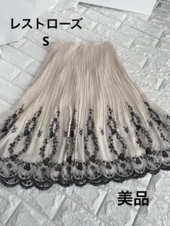 レストローズ　ベージュ プリーツスカート 花柄刺繍　S ゴムウエスト　美品