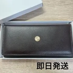 即日発送】皇居限定 長財布 2つ折り牛革製オレンジ 新品未使用 - メルカリ