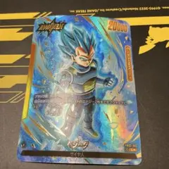 Item thumbnail for item 8148090f-e57c-4bc0-9f66-d2e109979e64