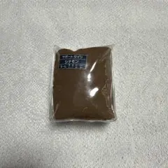 ストッキング　暗め　サポートタイツ ブラウン S-L