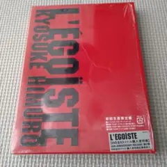 氷室京介 ミュージック