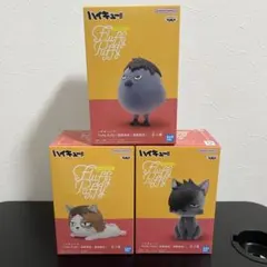 ハイキュー‼︎ フィギュア 3体セット まとめ売り