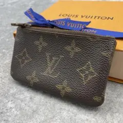 【微美品】ルイヴィトン　コインケース　モノグラム　ブラウン　レザー