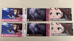 僕のヒーローアカデミア メモリーカットステッカー 麗日お茶子