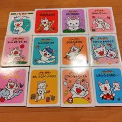 ノンタン 絵本セット 12冊（内1冊は傷汚れ目立つ）