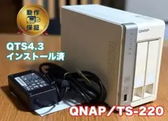QNAP／TS-220
