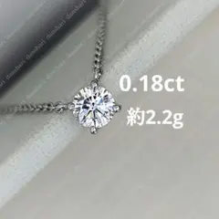 美品/Ｐt950.850/ヴァンドーム青山 /ダイヤモンドネックレス最安値