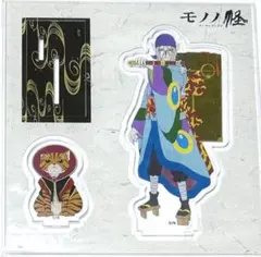 モノノ怪　アクリルスタンド　アニメ版　天秤 天秤 モノノ怪 薬売り アクリルスタンド アクスタ アニメ版 未開封