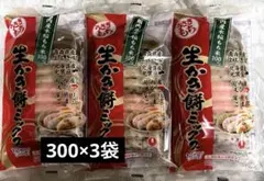 Item thumbnail for item cb1f29bf-3248-4eff-941e-0dcfaf583a47