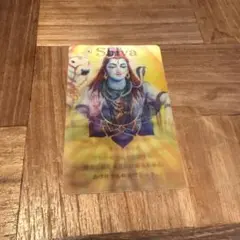 シヴァ　カード