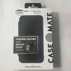 (Bb18)CASEMATE手帳型ケースiPhone12mini(5.4インチ)のサムネイル