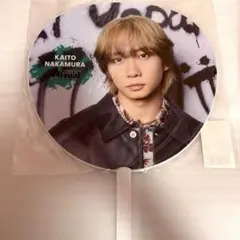 Travis Japan VIIsual 中村海人 うちわ