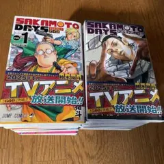 全巻初版帯付き】SAKAMOTO DAYS 1-25巻セット - メルカリ