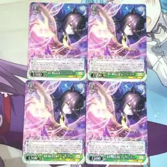 2026年最新】マンハッタンカフェ エボルヴの人気アイテム - メルカリ