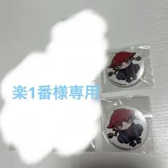 if魔フィア　7巻　特典　2個　オペラ