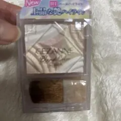 CEZANNE ブレンドハイライト H1 新品未開封