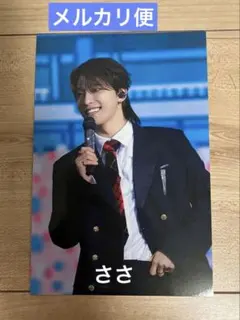 SEVENTEEN CARAT LAND 2025 KAKAO特典 ディノ