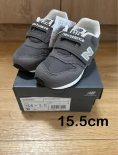 ニューバランス　IZ996 OD3 15.5cm グレー　スニーカー