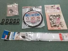 まとめ売り　ナスカン 刺しゅう枠 くるみボタン等