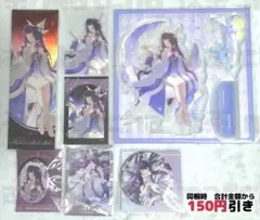 原神 コロンビーナ 中国限定 アクスタ 缶バッジ カード セット 原神 コロンビーナ 中国限定 アクスタ 缶バッジ カード セット - メルカリ