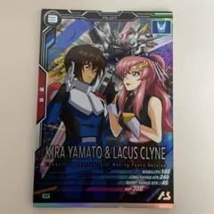 2026年最新】キラヤマト カードの人気アイテム - メルカリ