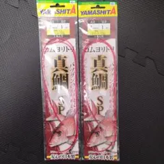 Item thumbnail for item 54f7ed32-92b3-47a2-b623-6bebc988da4f