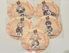 Item thumbnail for item 1c091754-7da3-4f19-bd0d-de7b9bb194f0