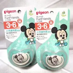 ピジョン　おしゃぶりMサイズ（3−6ヶ月）×2のサムネイル