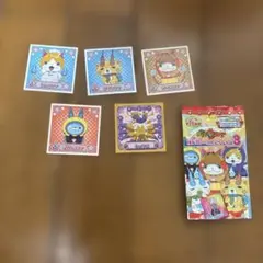 妖怪ウォッチ シール 5枚セット