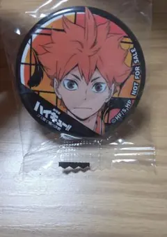 ハイキュー!!×くら寿司　日向缶バッジ