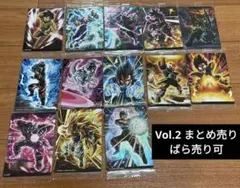 ドラゴンボール イタジャガ Vol.2 まとめ売り