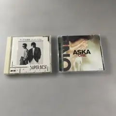 チャゲ＆飛鳥 SUPER BEST ASKA ONE CD 2枚セット