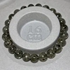 グリーンマイカインクォーツ 天然石 ブレスレット