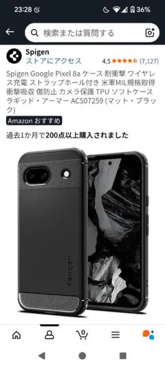 Item thumbnail for item 342b1a05-373c-4b50-ba80-02ed4cb8938b