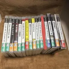 PS3 ゲームソフト セット