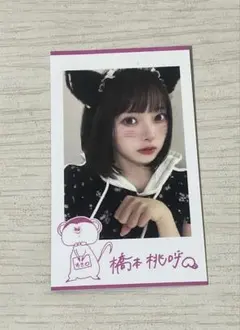高嶺のなでしこ 橋本桃呼 チェキ 2026年最新】橋本桃呼チェキの人気アイテム - メルカリ
