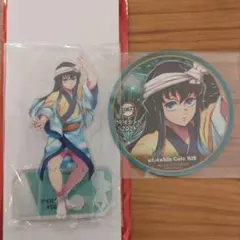 Item thumbnail for item 233c9d51-6b52-4f10-be50-d385b433fcab