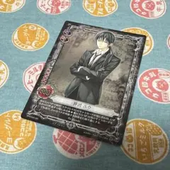 D.Gray-man 神田ユウ SP01029-SR ホイル レア