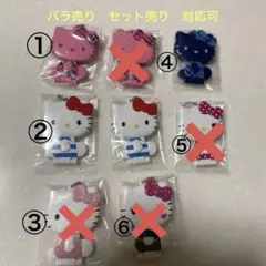 【限定】ハローキティ展 シークレット前髪クリップ りぼん　8個セット 限定】ハローキティ展 シークレット前髪クリップ りぼん 8個セット