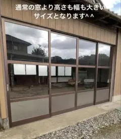 シボレー k5ブレイザー スライドガラス (スモーク)左右セット - メルカリ